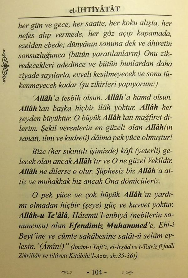 Cübbeli Ahmet Hocaefendi, el ihtiyatat kitabı,